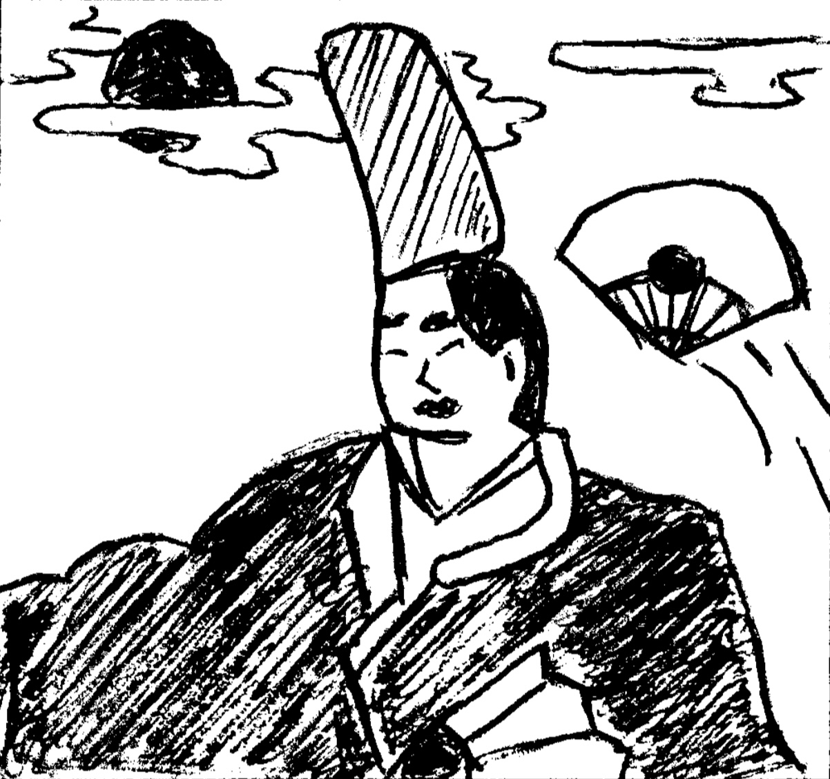 中2B『平家物語』