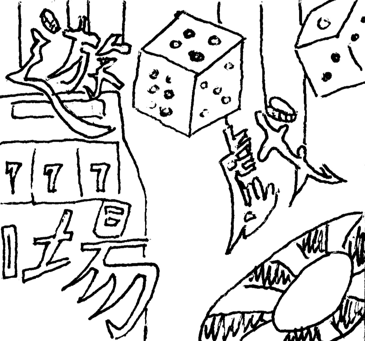 高I体験『遊戯場』